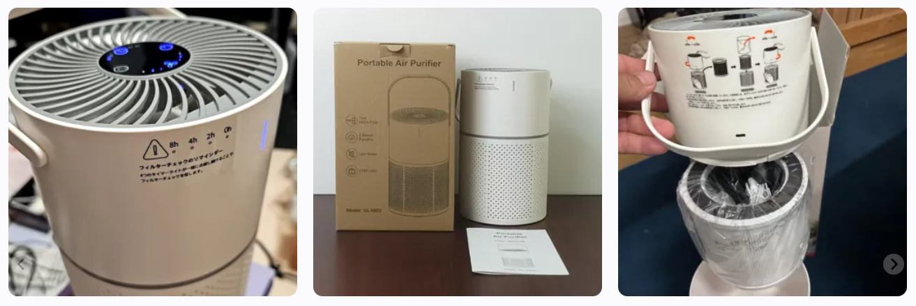freshia Air Purifier customer reviews